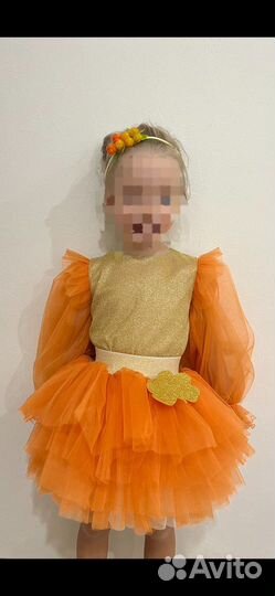 Маскарадный костюм