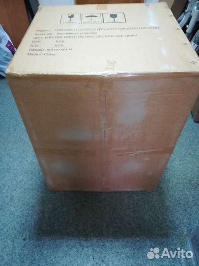 Барабанная установка Rolling Rock JR-2232C B Smoke