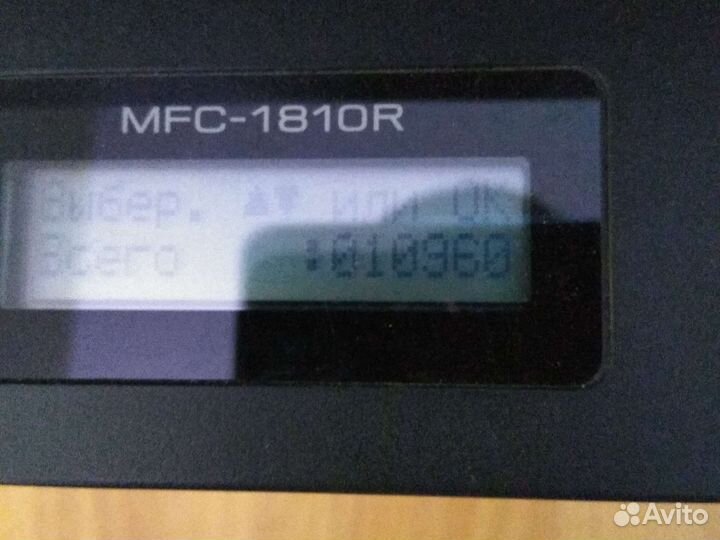 Brother принтер мфу