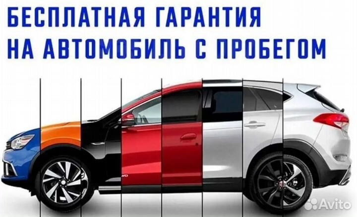 Chery Very 1.5 МТ, 2012, 106 711 км