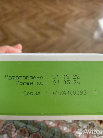 Детская молочная смесь Симилак Classik 2