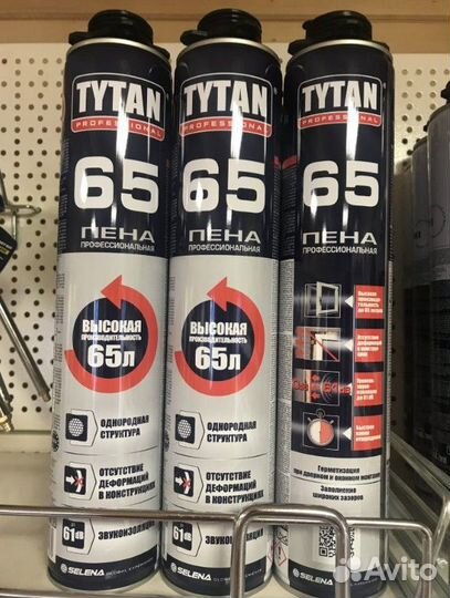 Пена монтажная титан