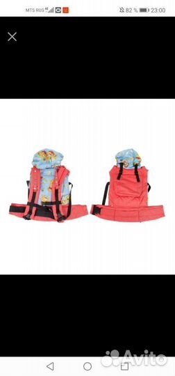 Эрго-рюкзак