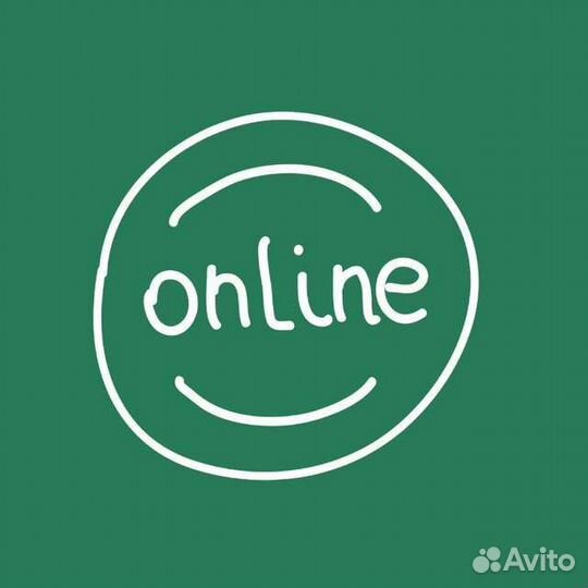 Помощь на вступительном экзамене Математика Русски