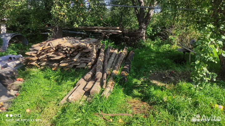 Дрова бесплатно