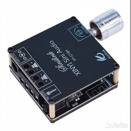 Усилитель звука стерео, новый, 2х20 Вт