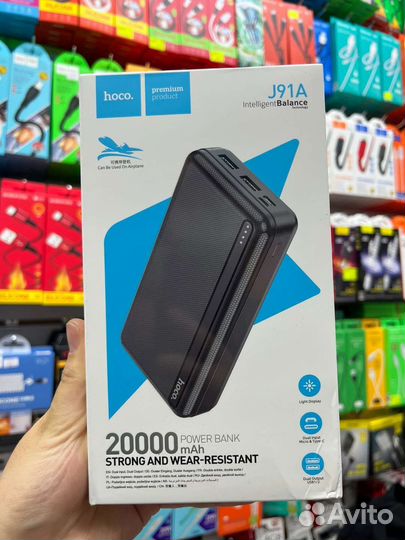 Powerbank Hoco j91 (20000mah)