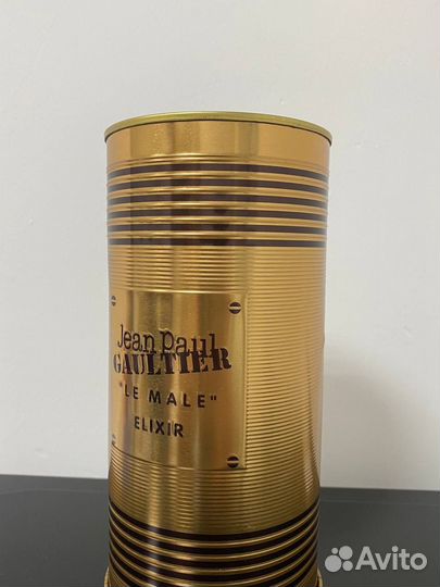 Jean paul gaultier le male elixir