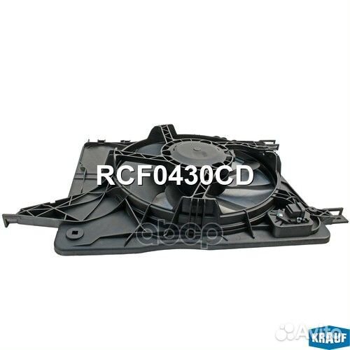 Вентилятор охлаждения RCF0430CD Krauf