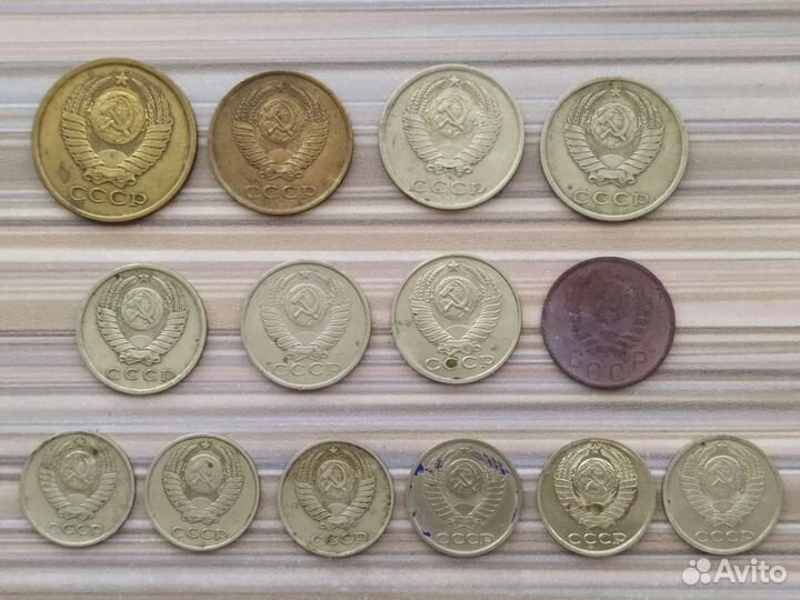 Монеты СССР и РФ