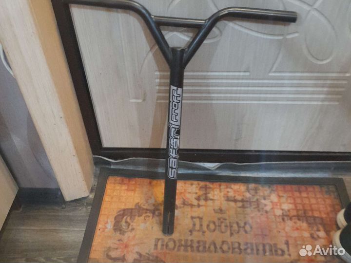 Запчасти на самокат