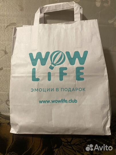 Сертификат Развлечения