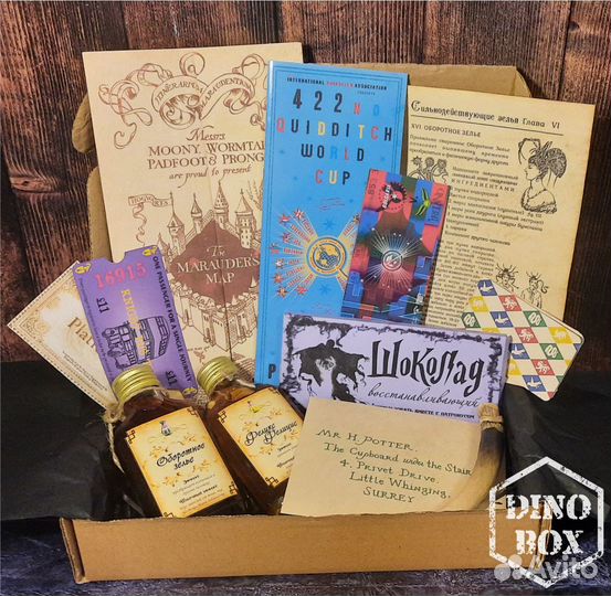 Бокс Гарри Поттера