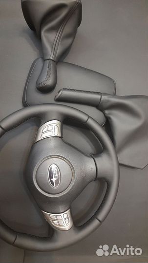 Перетяжка руля