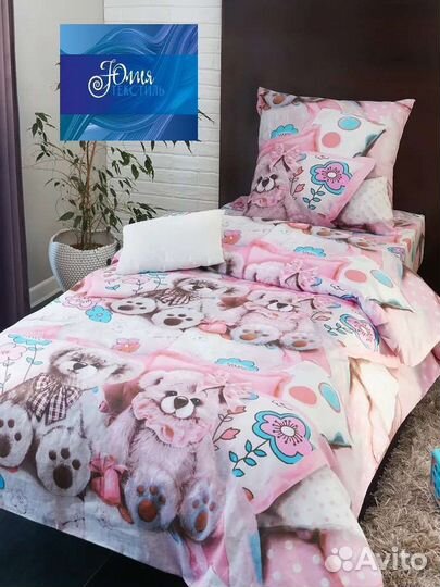 Детское постельное белье
