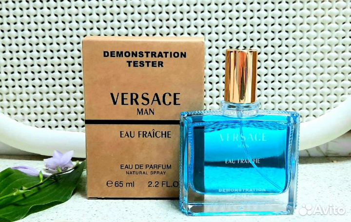Versace Man Eau Fraiche