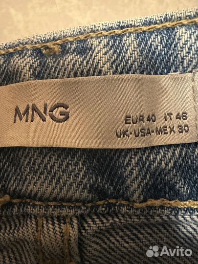 Джинсы mng man