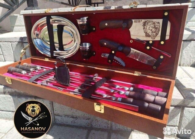 Шашлычный набор подарочный