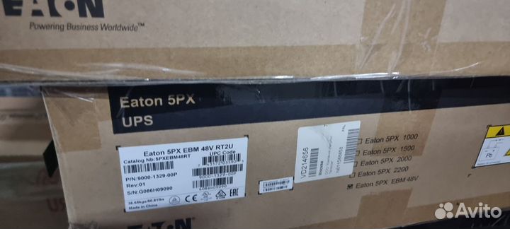 Внешний батарейный модуль Eaton 5PX 48 RT EBM 2U