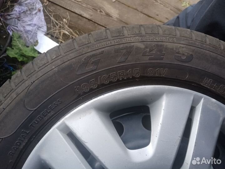Goform G-745 19.5/65 R15