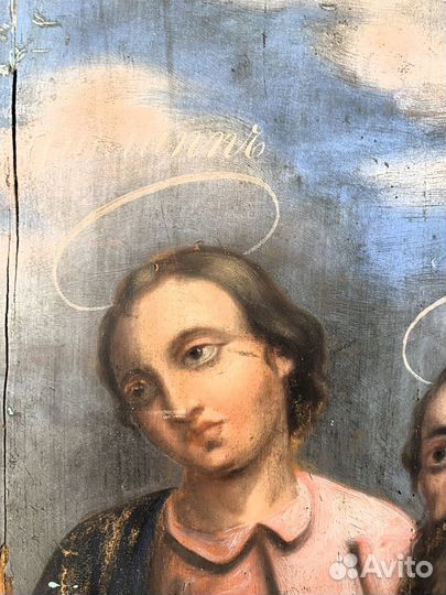 Икона храмовая святые апостолы Симон Филипп Иуда 1