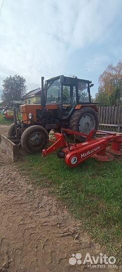 Трактор ВТЗ Т-40АМ, 1991