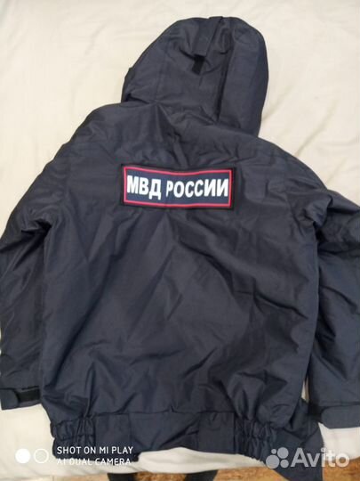 Куртка полиция