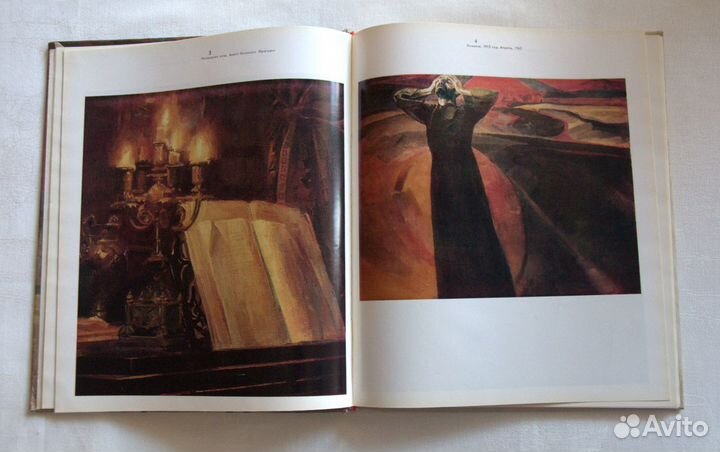 Книга:Саркис Мурадян,Живопись