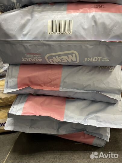 Сухой корм AlphaPet Menu 10кг