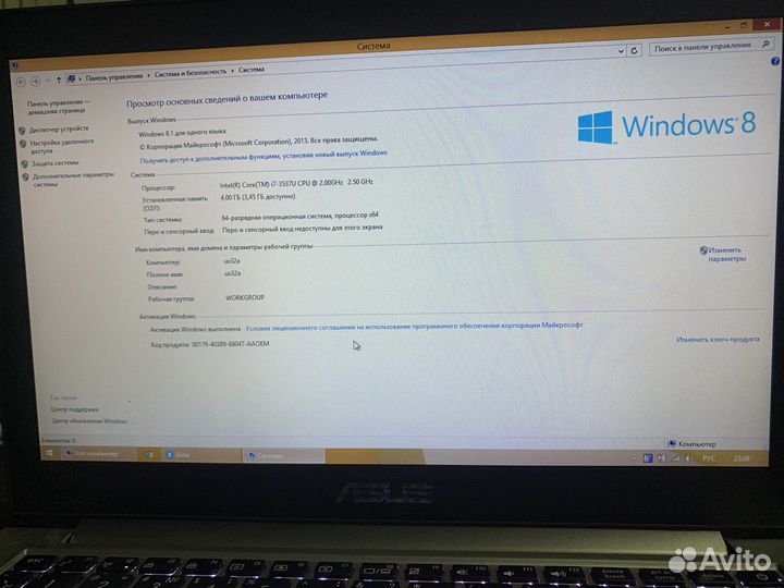 Ноутбук Asus UX32A notebook