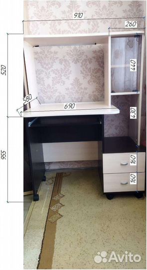 Компьютерный стол