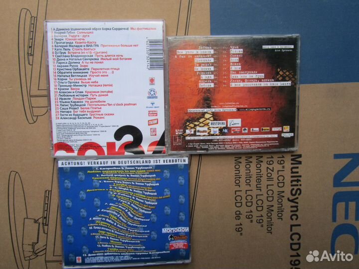 Cd диски музыка