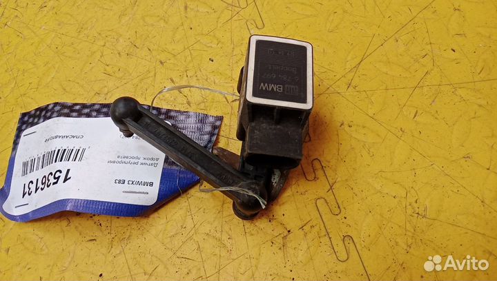 Датчик регулировки дорож. просвета X3 E83