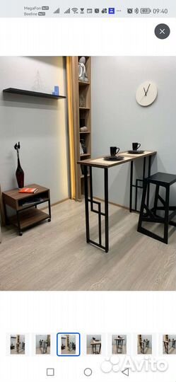 Полубарная стойка