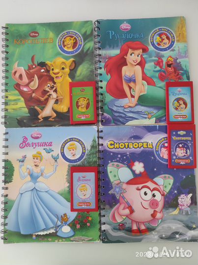 Книга, сказка вслух