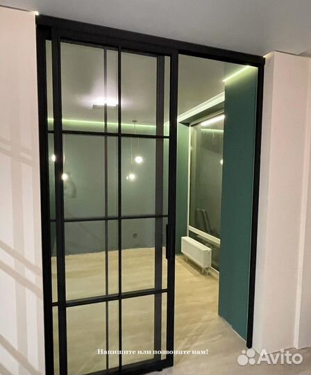 Перегородка из Pinterest