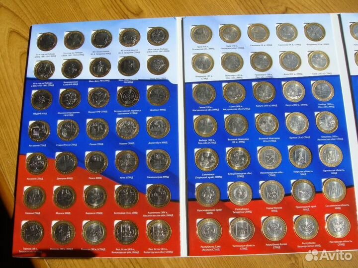 Биметал обмен и продажа