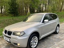 BMW X3 2.0 AT, 2008, 199 000 км, с пробегом, цена 1 050 000 руб.