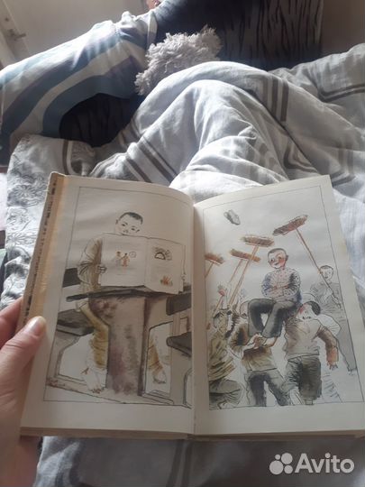 Республика шкид