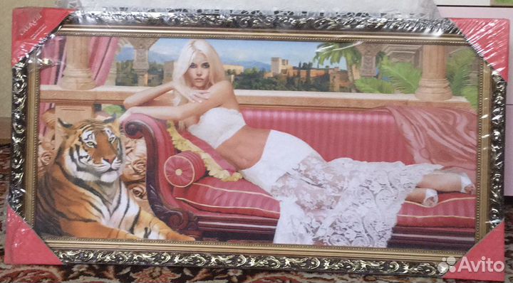 Картина постер