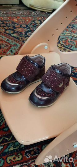 Ботинки для девочки демисезонные