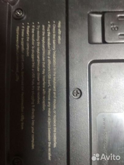 Клавиатура без USB