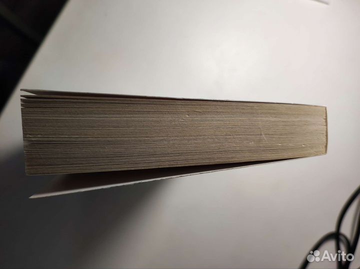 Мужчины с Марса, женщины с Венеры