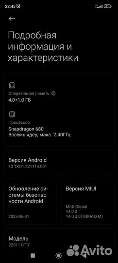 Redmi note 11 4/64gb
