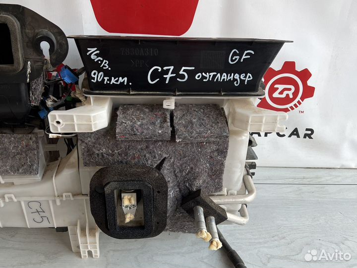 Mitsubishi Otlander печка/корпус печки