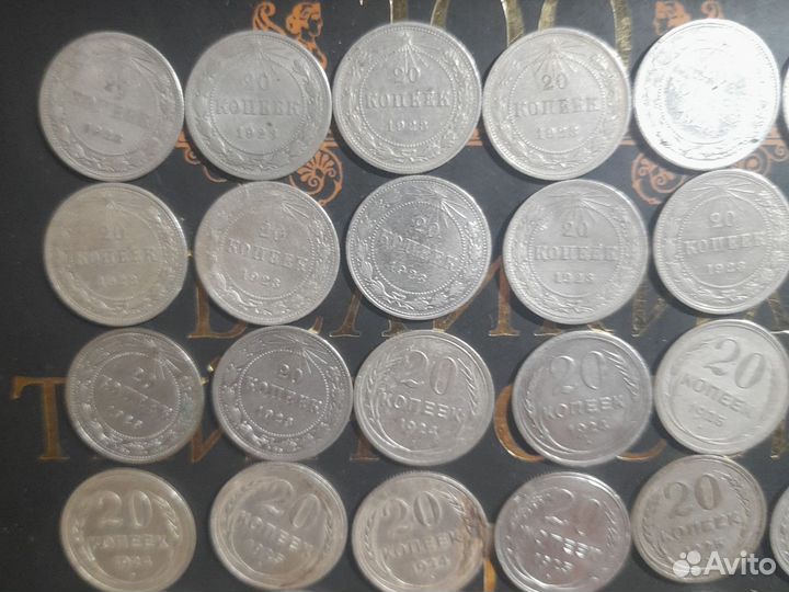 Серебряные молочь СССР