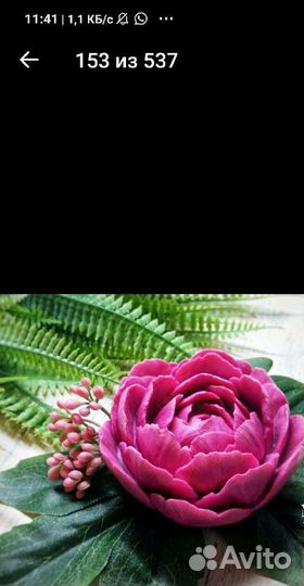 Продам пищевые силиконовые формы