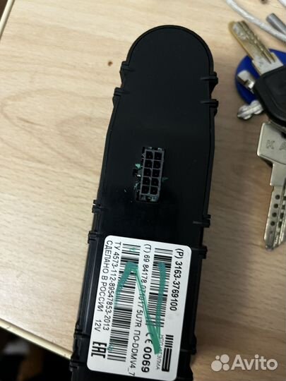 Блок управления стеклоподъемниками