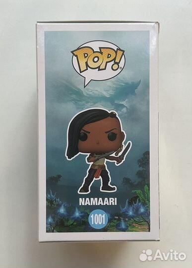 Namaari funko pop