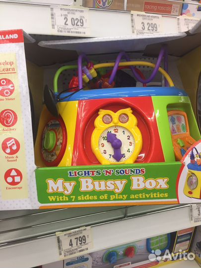 Развивающий центр kinderkraft